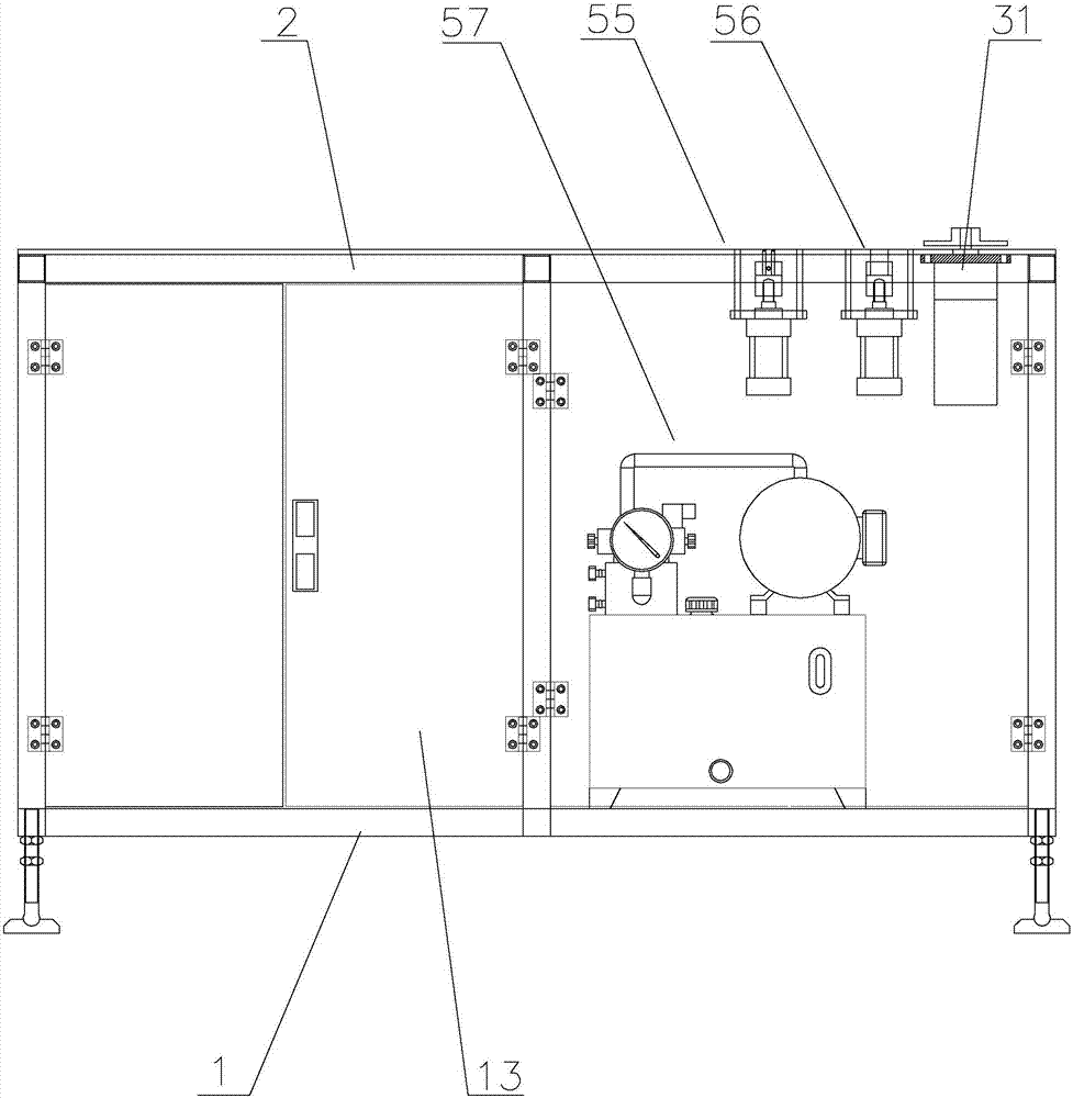 Automatic chain detector