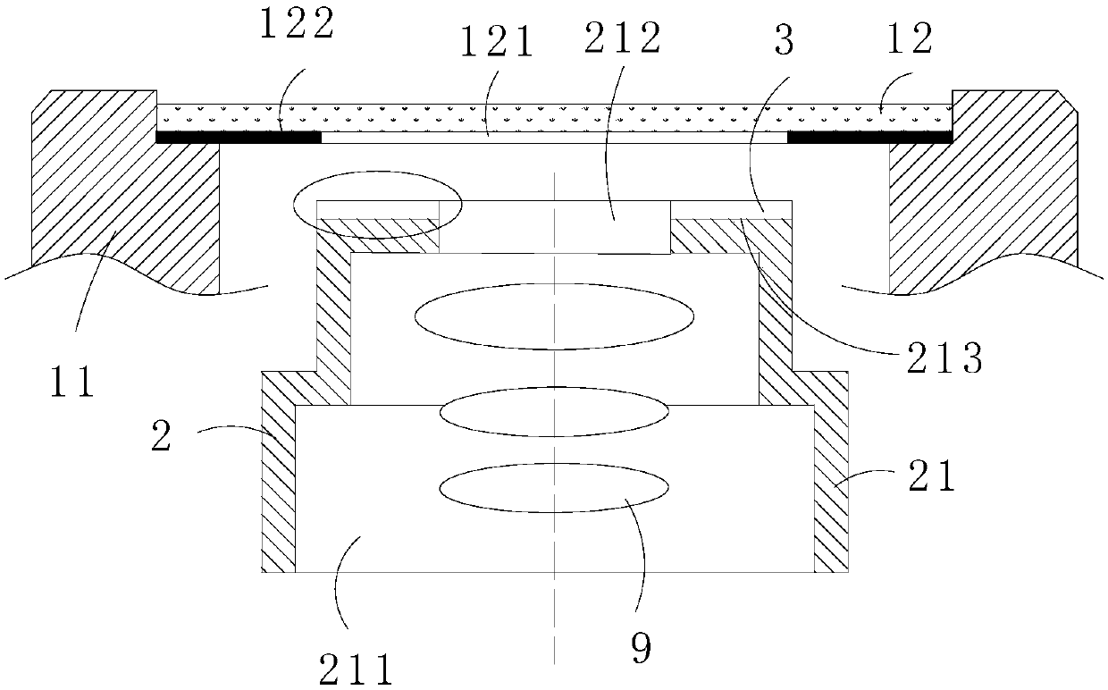 Lens barrel and lens