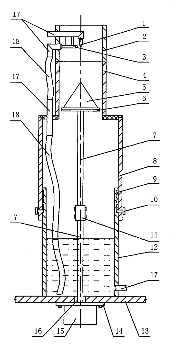 Spraying device for salt spray test chamber