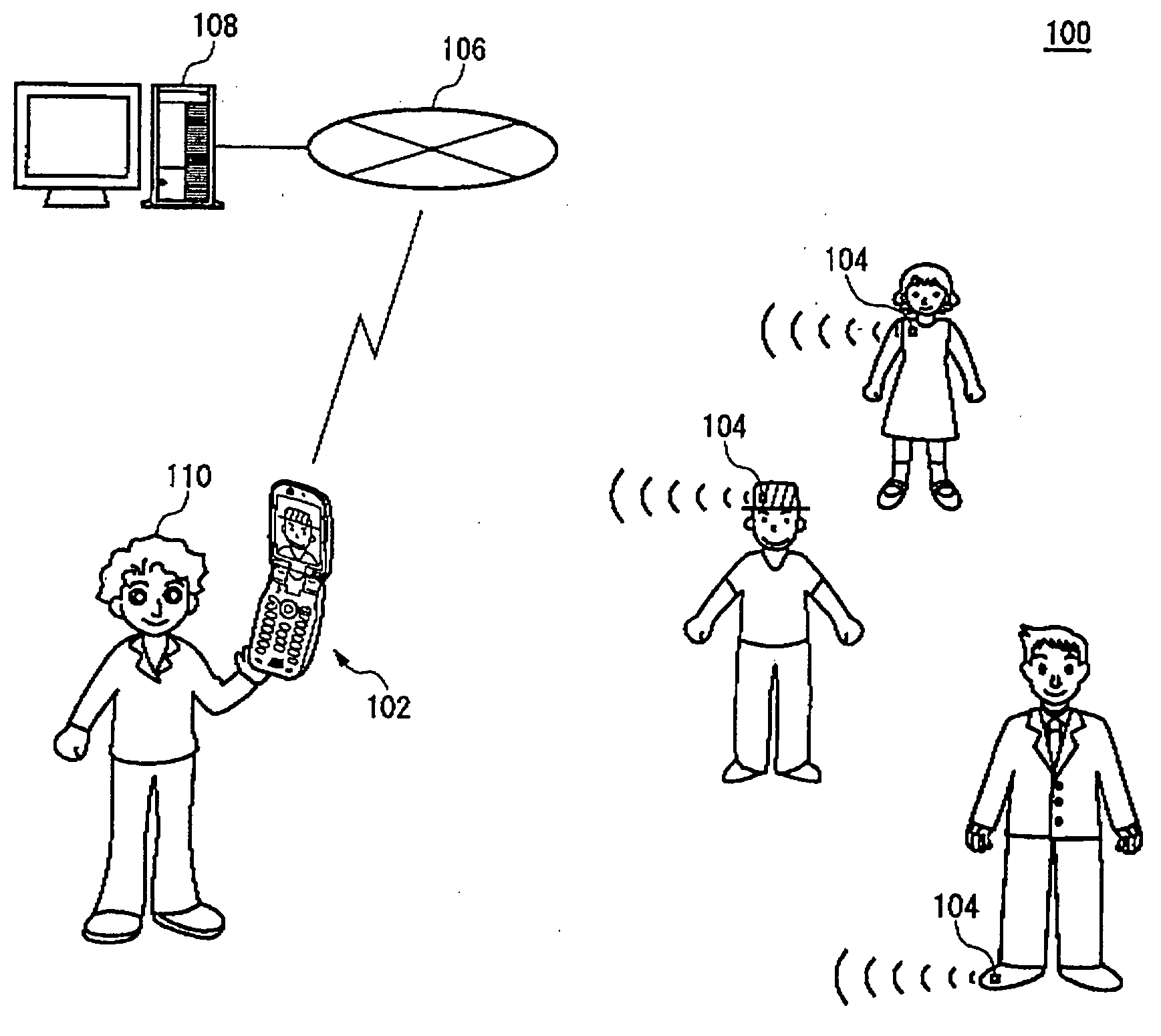 Imaging device, information storage server, article identification apparatus and imaging system