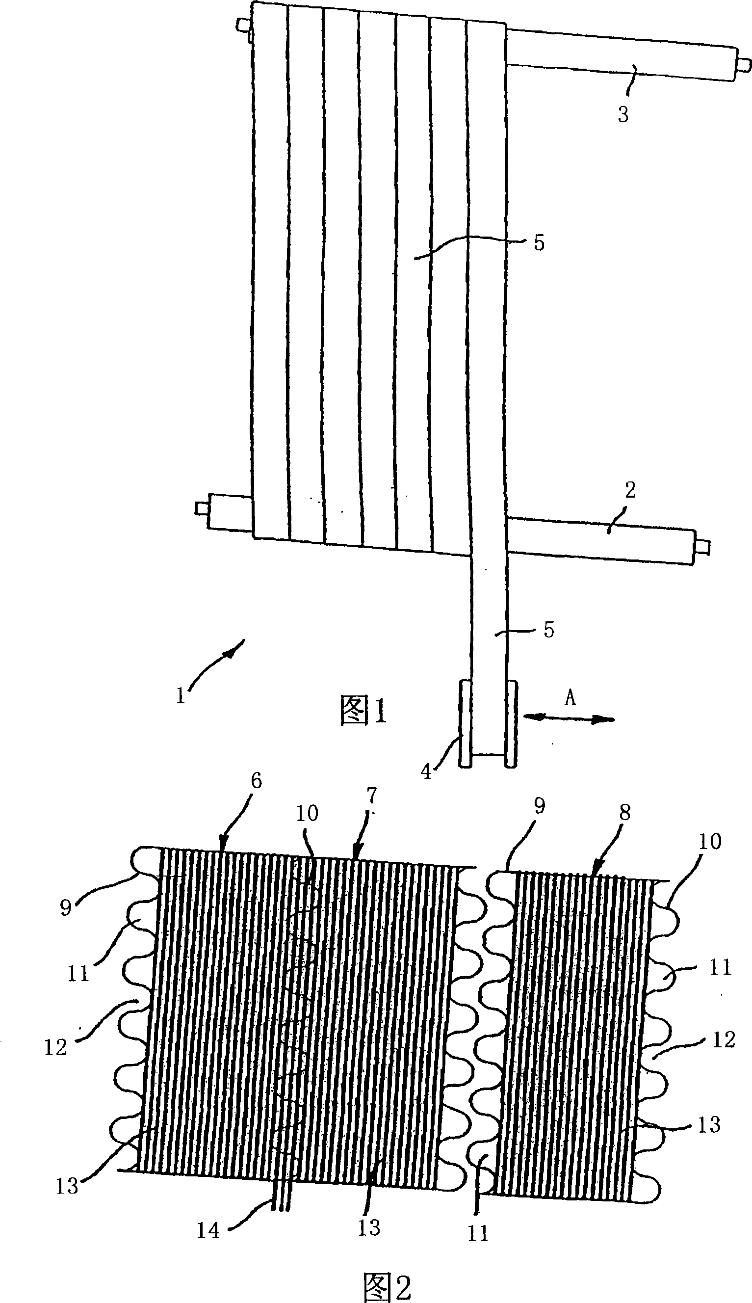 Method for manufacturing a machine felt and machine felt