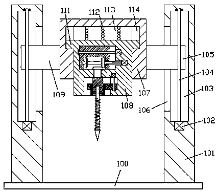 Management system for intelligent packaging box