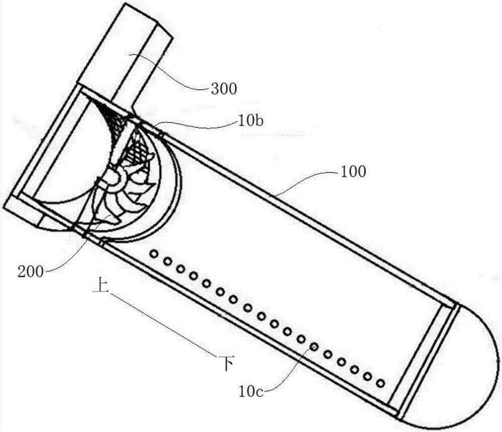 Cyclonic collecting device for lampblack of range hood