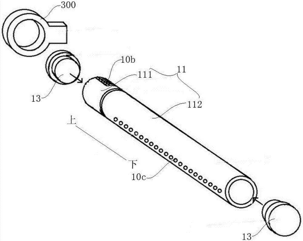 Cyclonic collecting device for lampblack of range hood