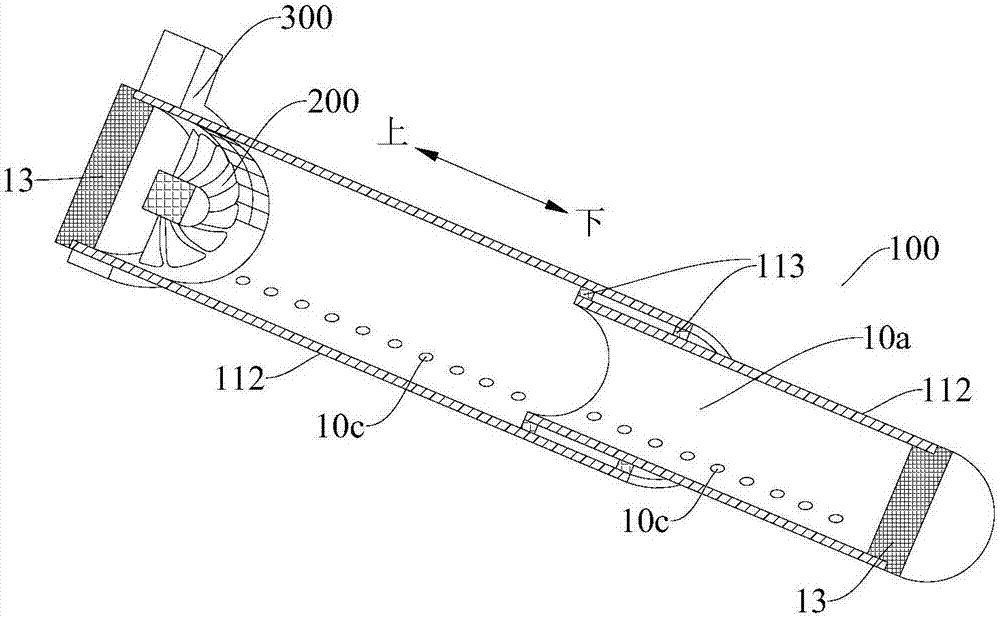 Cyclonic collecting device for lampblack of range hood