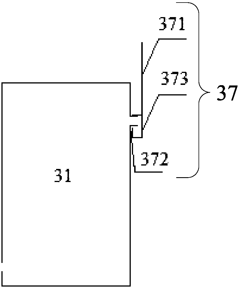 Nitrogen-containing organic wastewater treatment system and method thereof