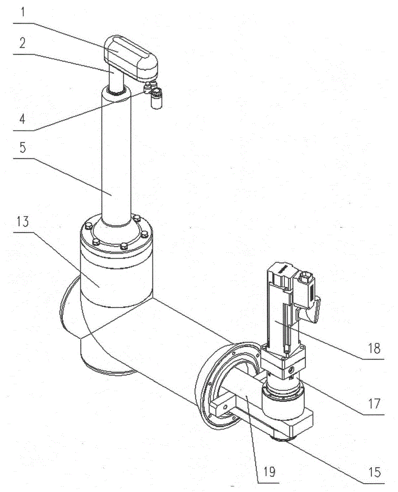 A weighing and clamping mechanism