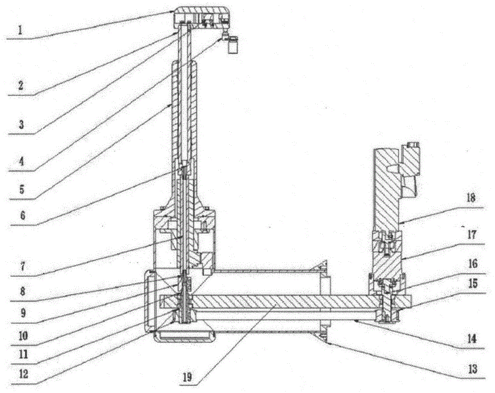 A weighing and clamping mechanism