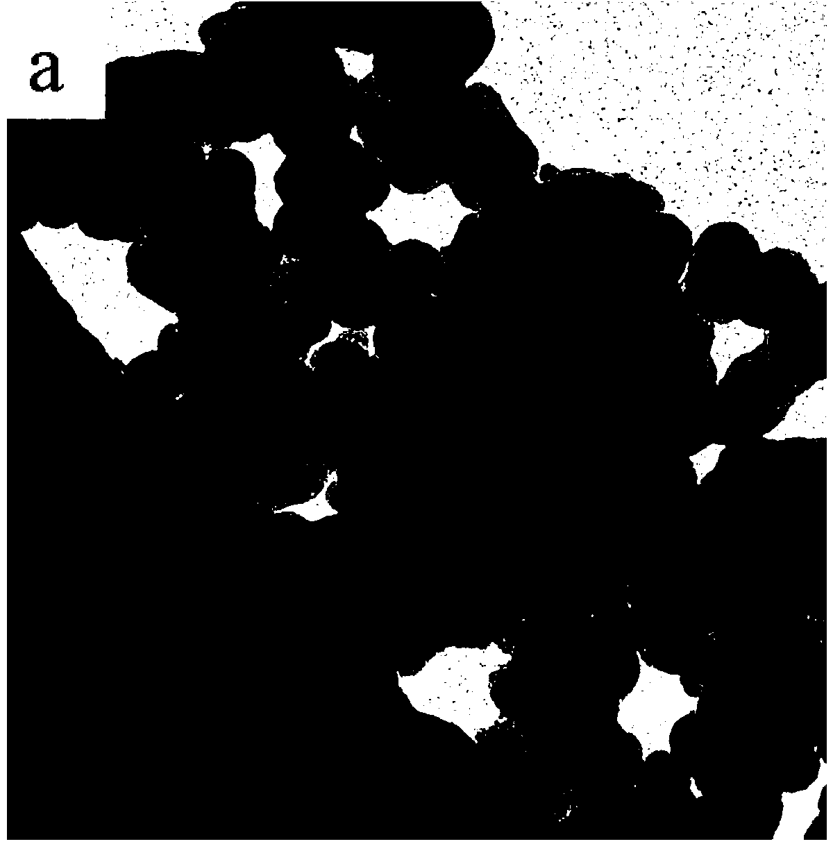 Preparation method of graphene quantum dot