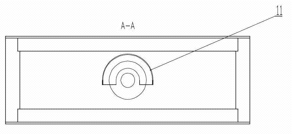 Baffle plate of flue