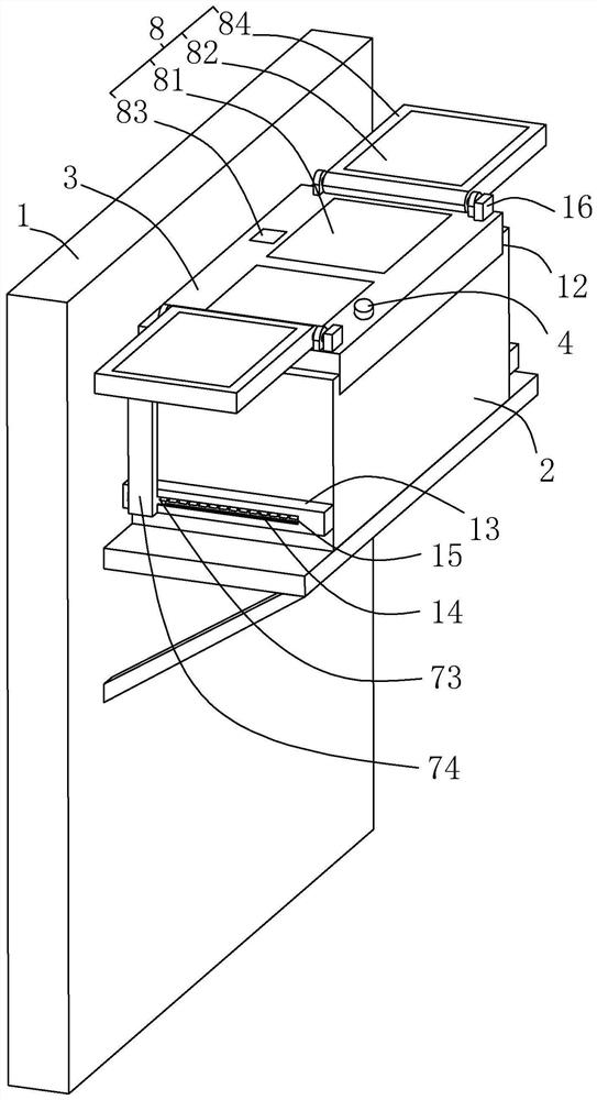 A building water circulation treatment system