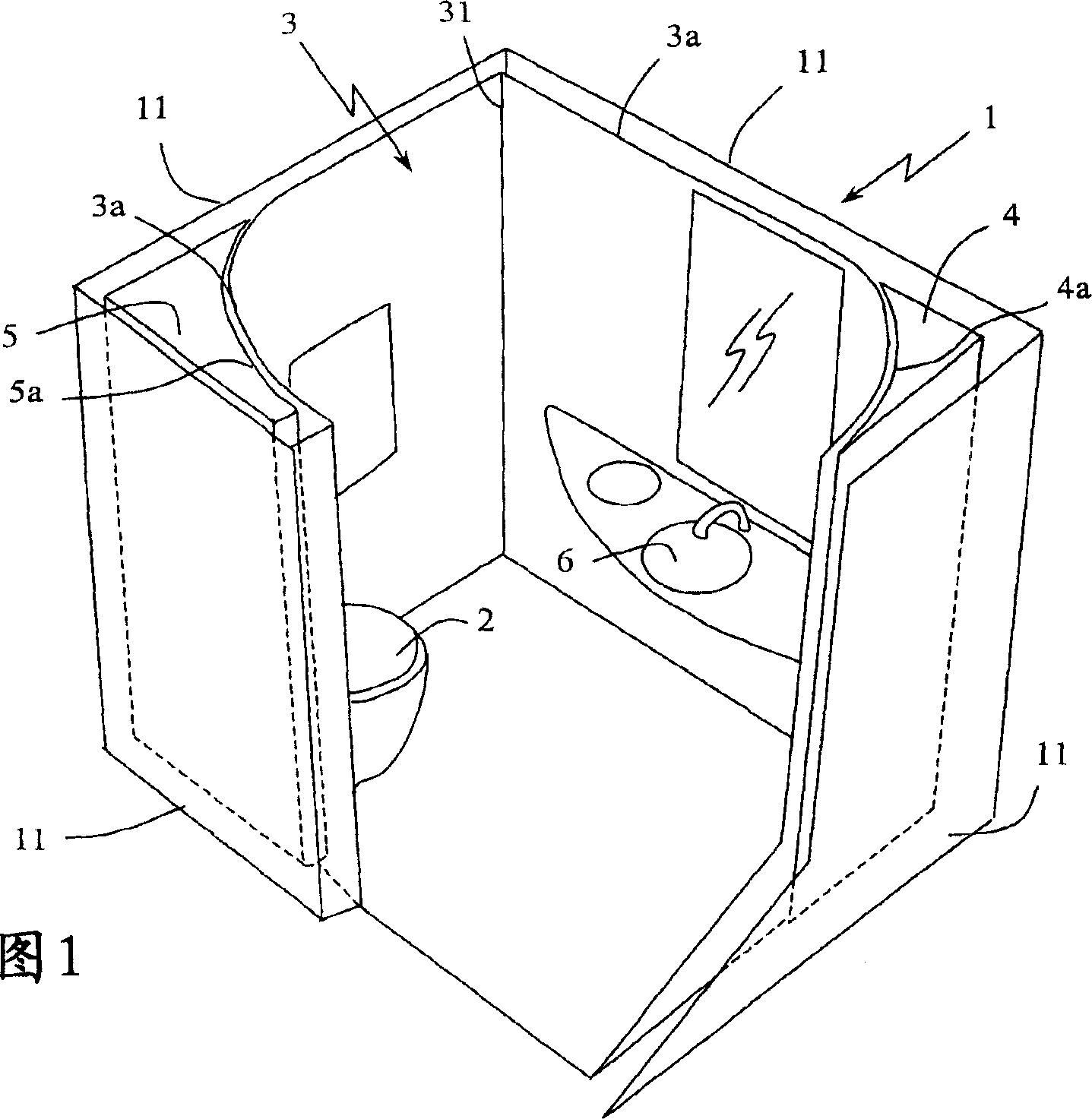 Sanitary unit for a vehicle, in particular a railway vehicle