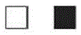 Waybill information input and black and white block coding and decoding system