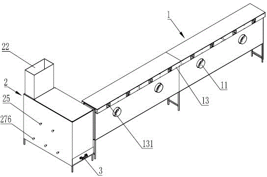 Multistation energy-saving and low-noise dust removal system