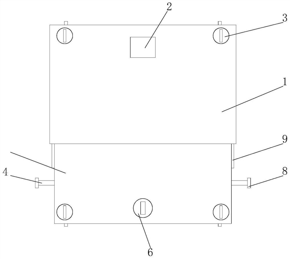 Novel air switch signboard