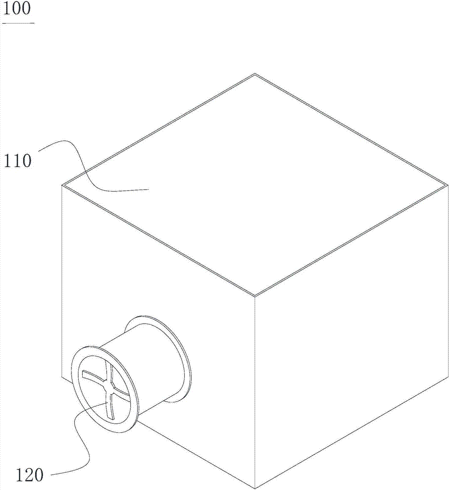 Heat radiation device for air reactor