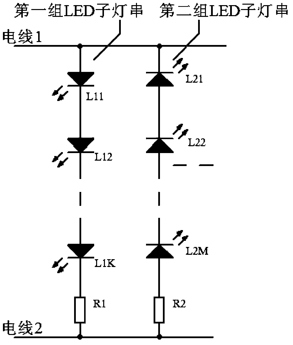 Output circuit of wire-saving LED (light-emitting diode) lamp string cluster