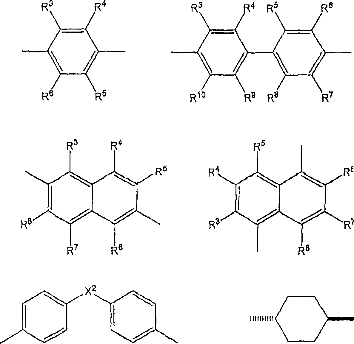 High strength multilayer laminates comprising twisted nematic liquid crystals