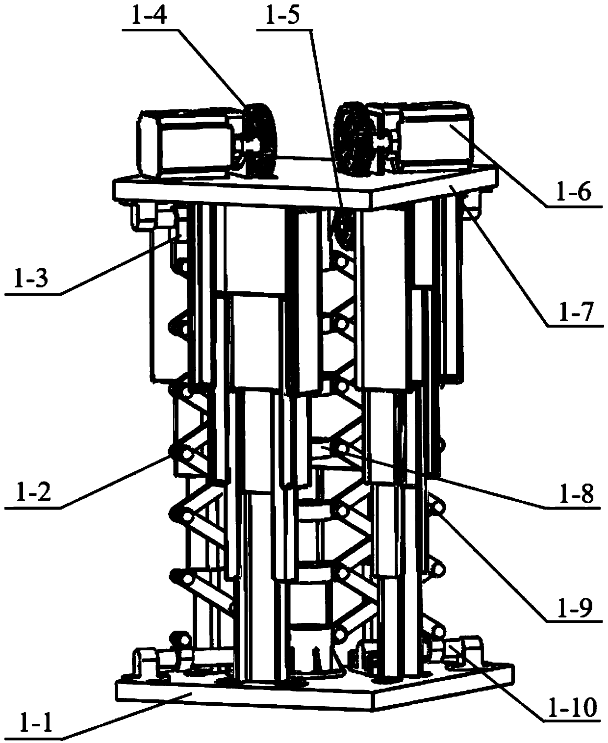 Tool changing robot body applied to full face tunnel boring machine