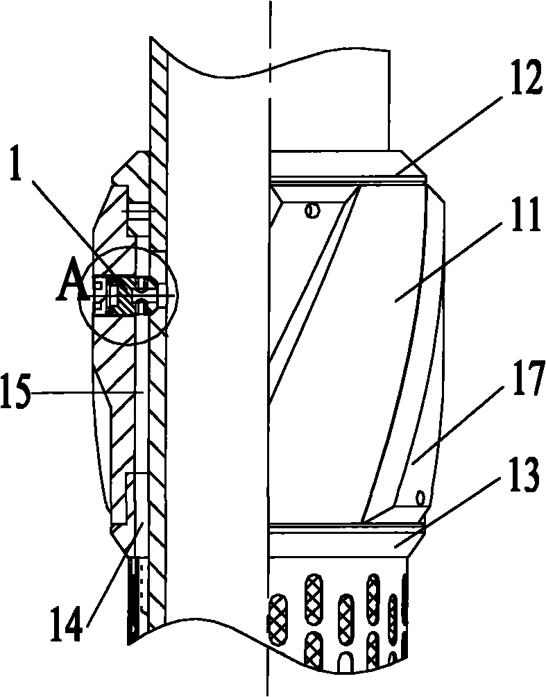 Radial-inserting and radial-throttling type throttler and balance sieve tube employing same