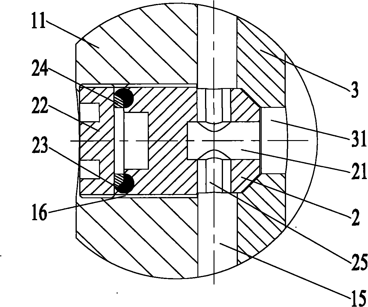 Radial-inserting and radial-throttling type throttler and balance sieve tube employing same