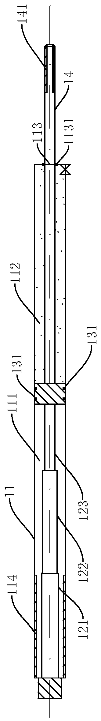 A detachable hydraulic anchor rod and its support method for steady-state pressure release