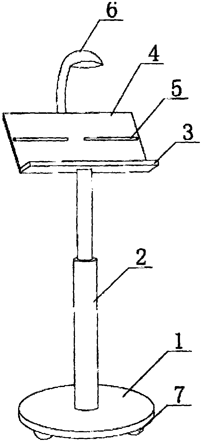 Teaching instrument for language