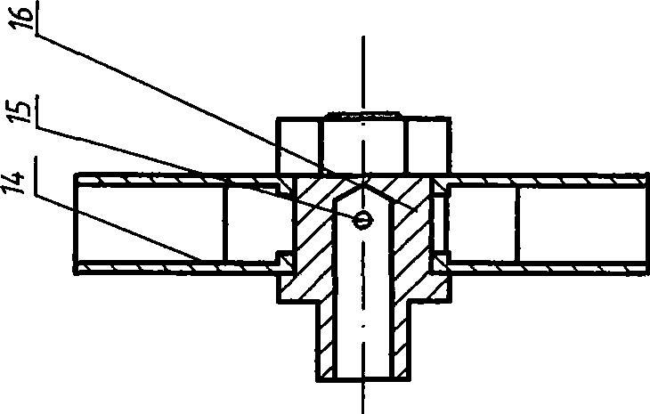 Spray irrigation equipment for row crop and arrangement mode of the spray irrigation equipment in field