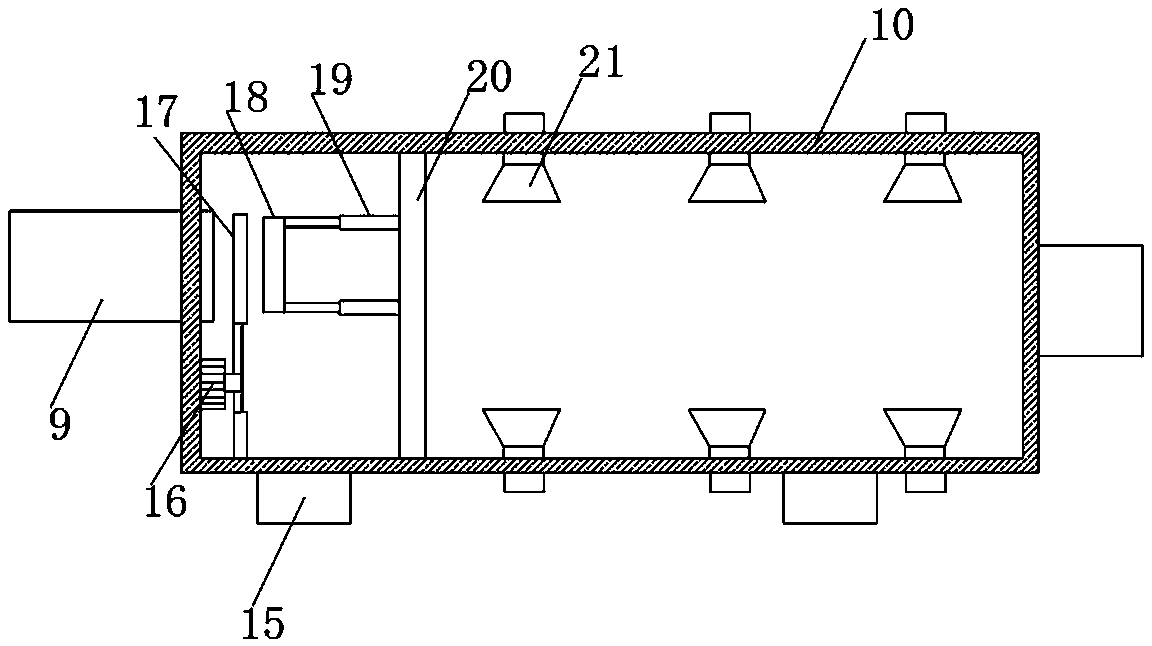 Sludge incinerator contaminant ultralow emission device and method