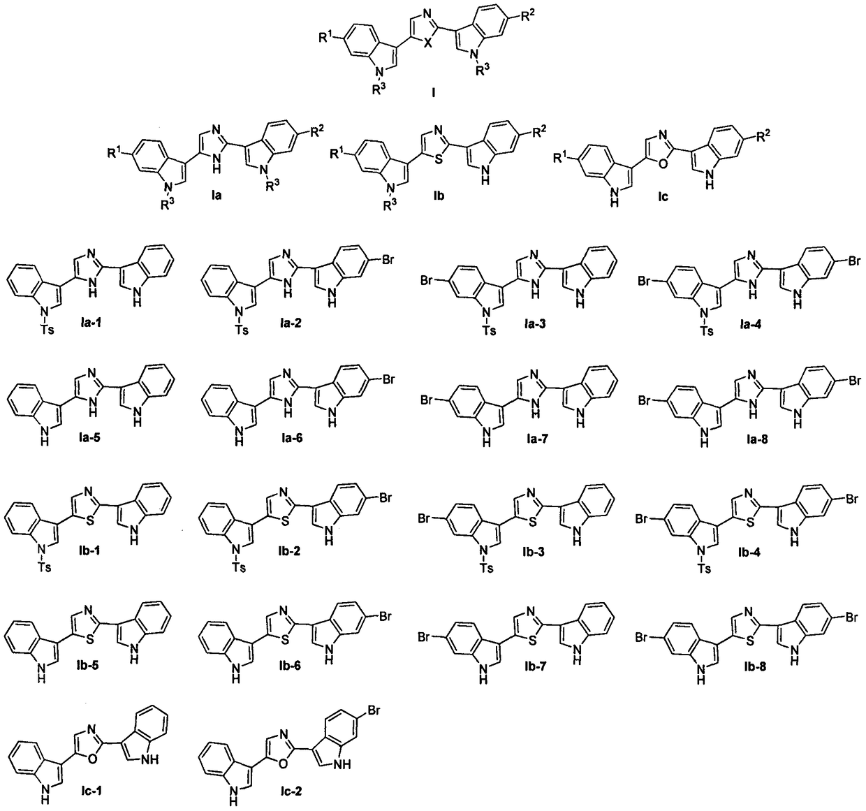 Application of nortopsentin alkaloids and derivatives thereof to prevention and treatment of plant diseases and insect pests