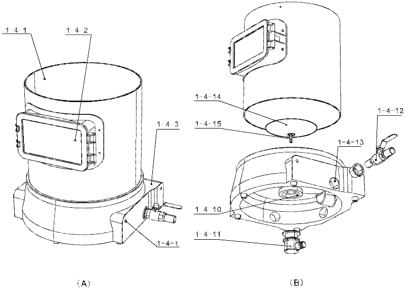 Impact type pulsator washing machine