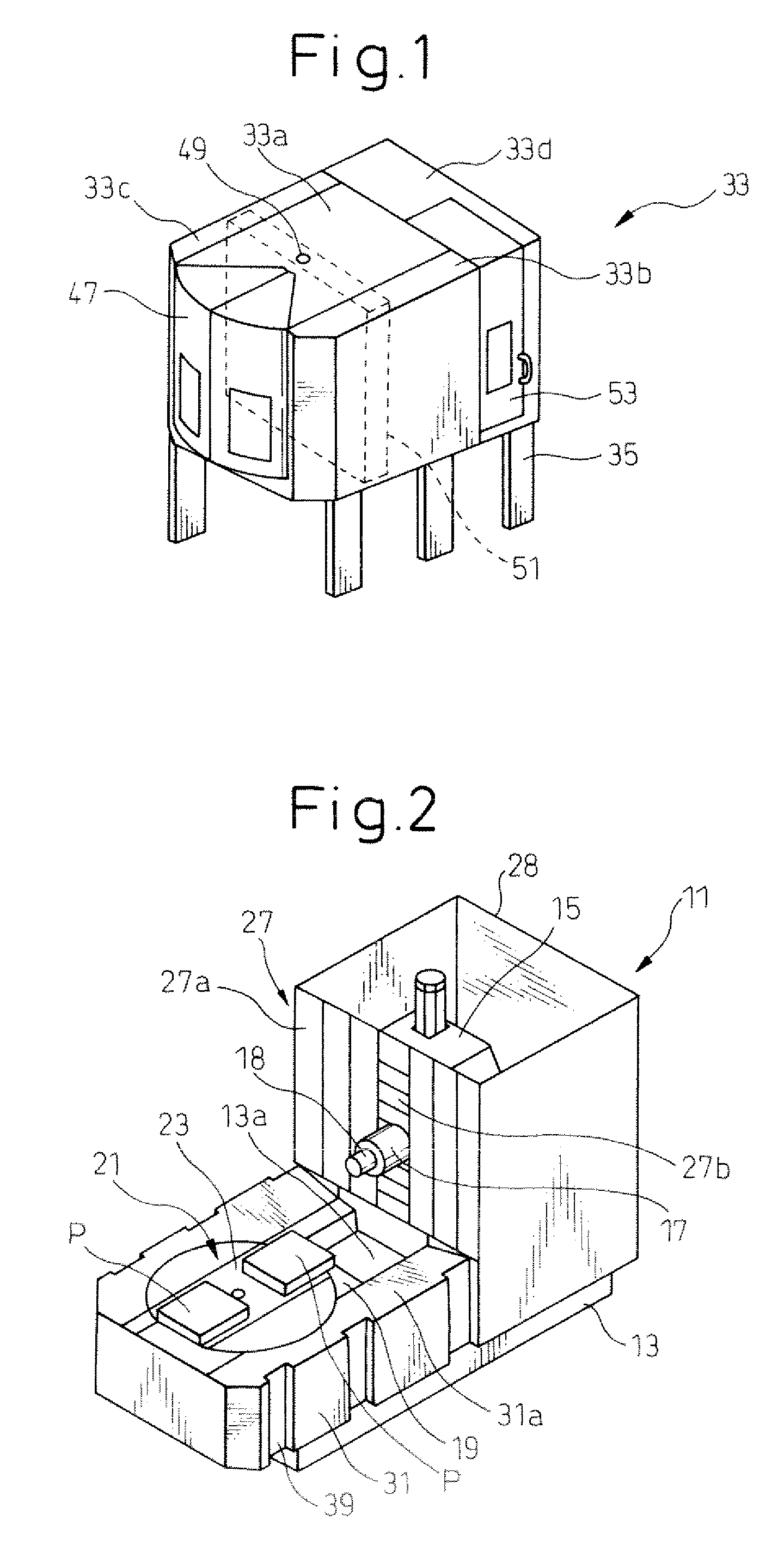 Splash guard of machine tool