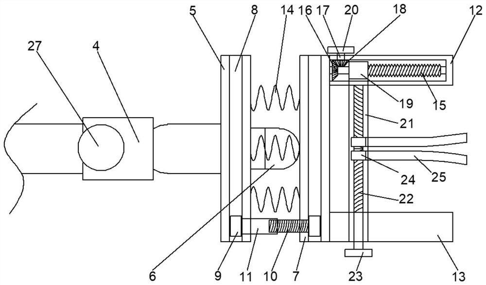 Incision expansion support convenient to adjust and used for general surgery department operation