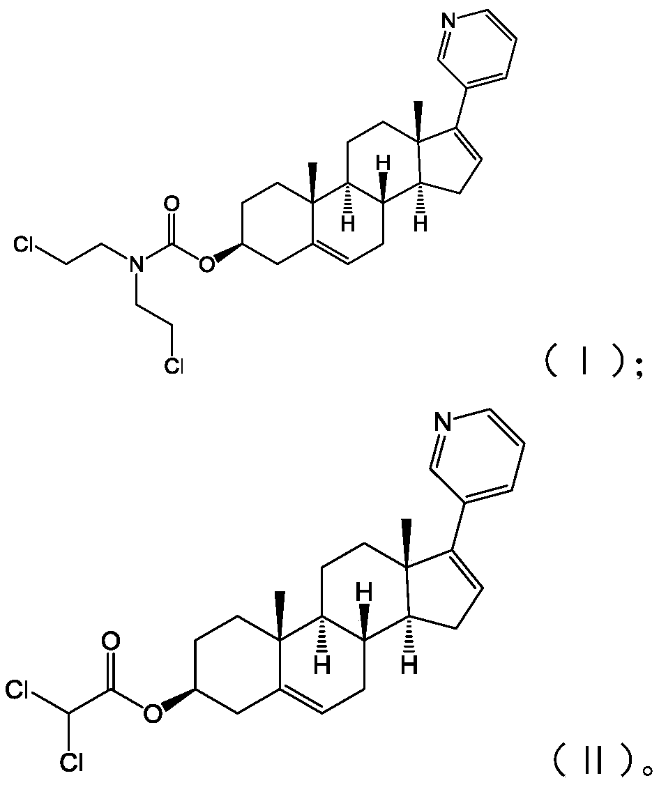 Abiraterone derivative and preparation method and application thereof