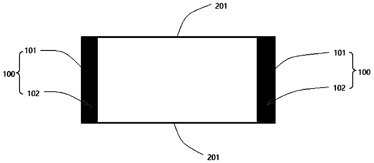 Cut edge woven label and preparation method thereof