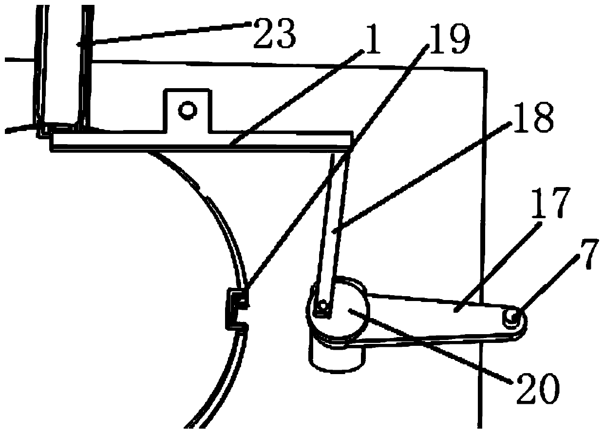 Single cell sequencing chip automatic clamping device