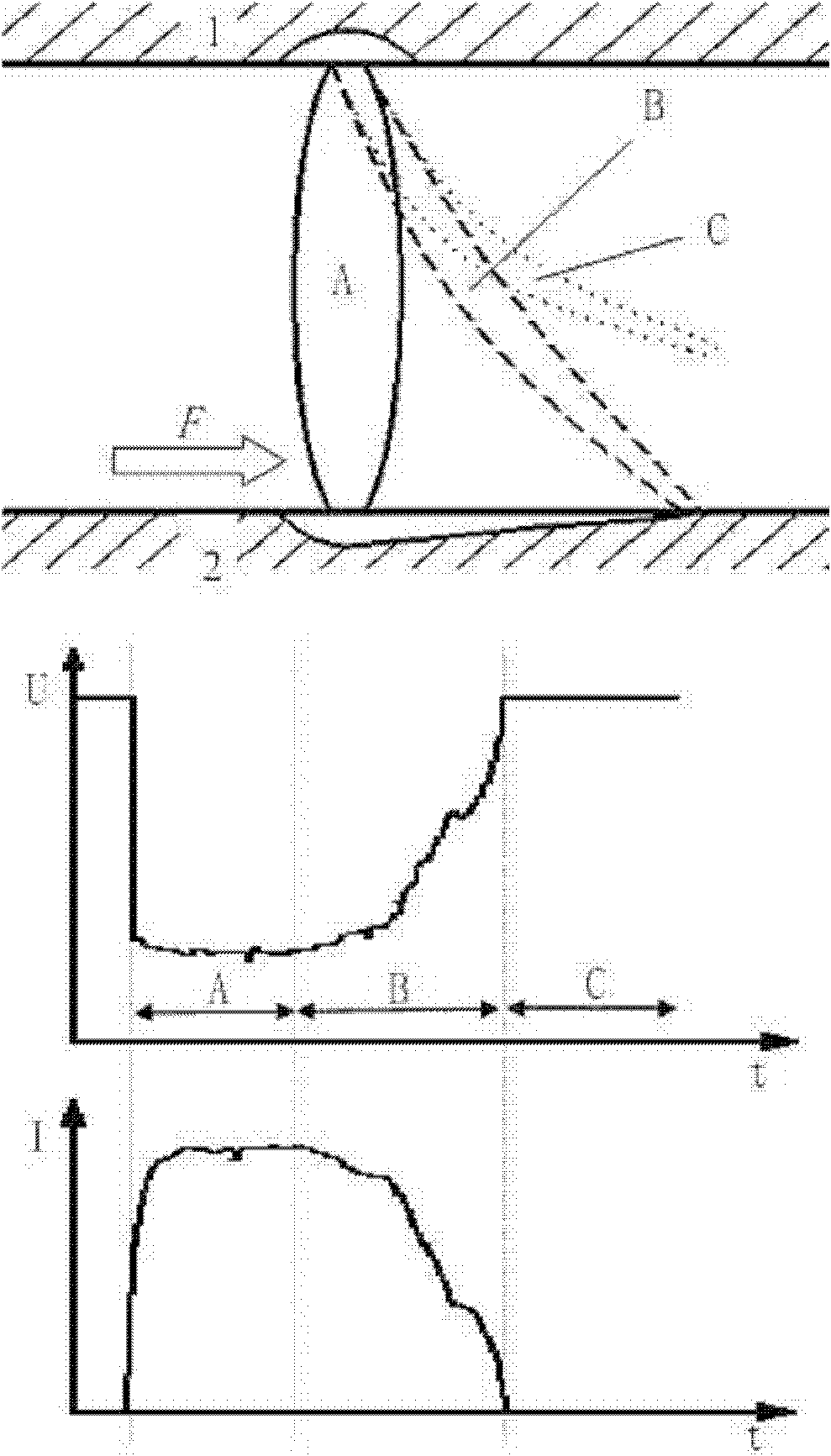 Bunched electrode high-speed discharge processing method