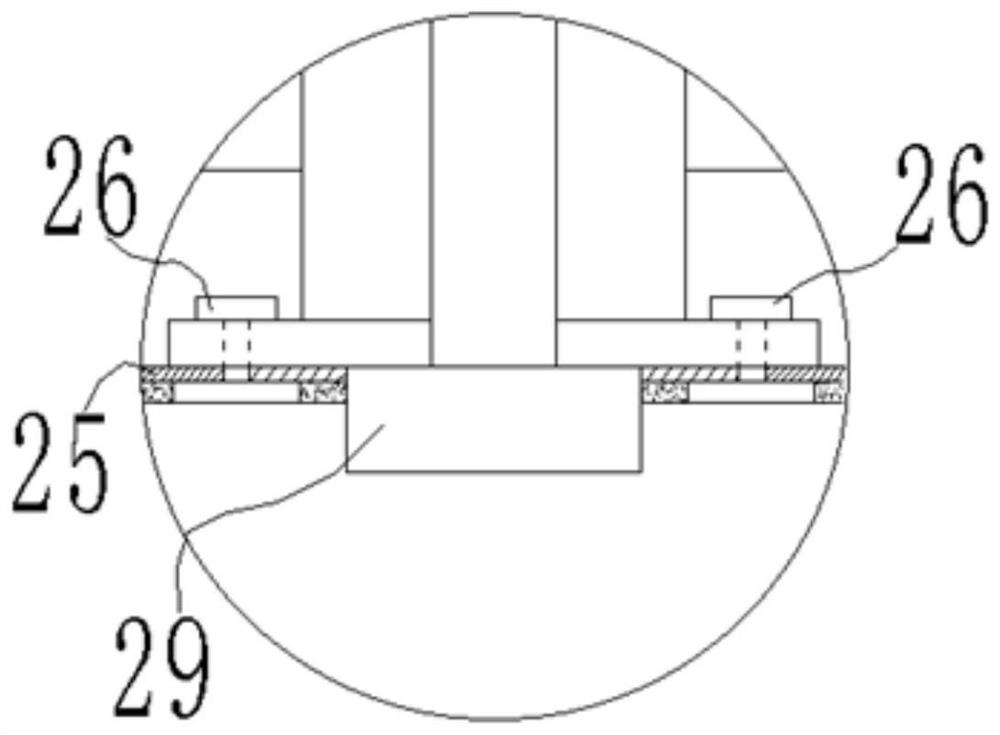 Ultrasonic physiotherapy device for muscular atrophy nursing based on oscillating circuit device