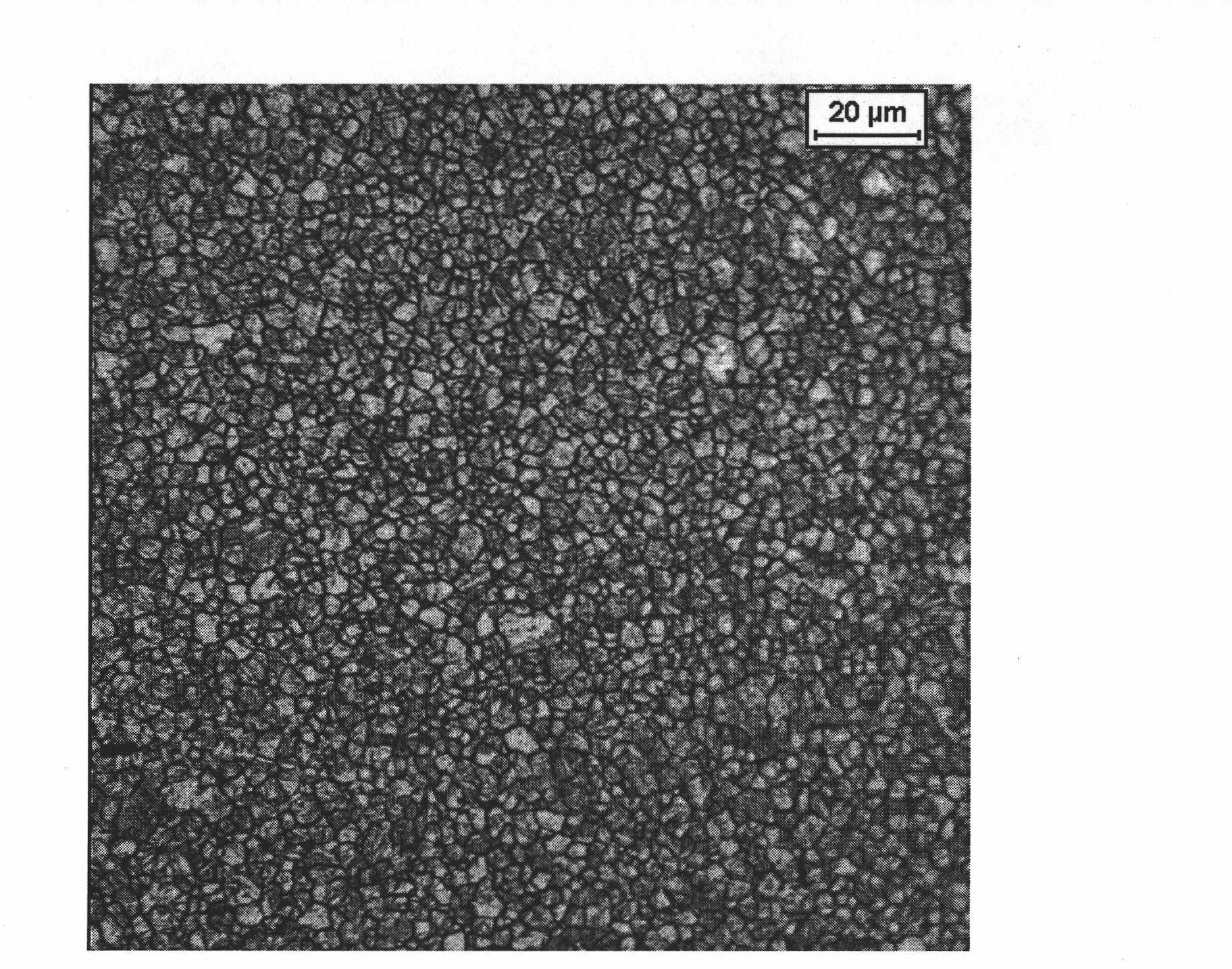 Etching agent for rapidly displaying ultrafine austenite grains and thermal erosion method thereof