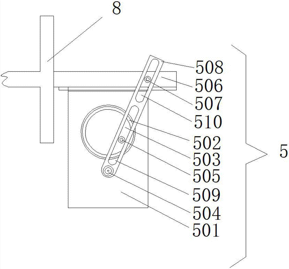 Concrete mixing device