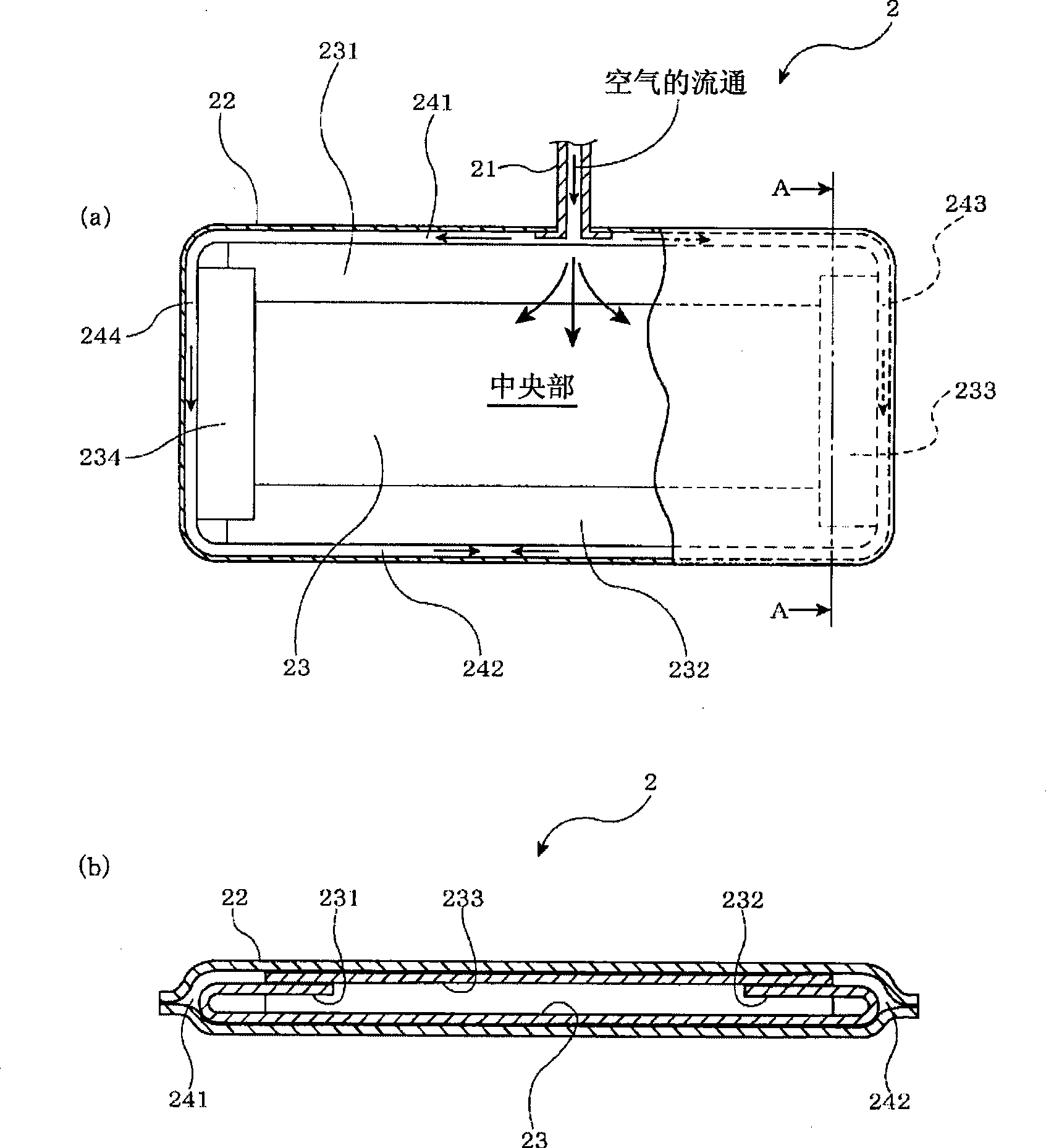 Air bag for pressing living body