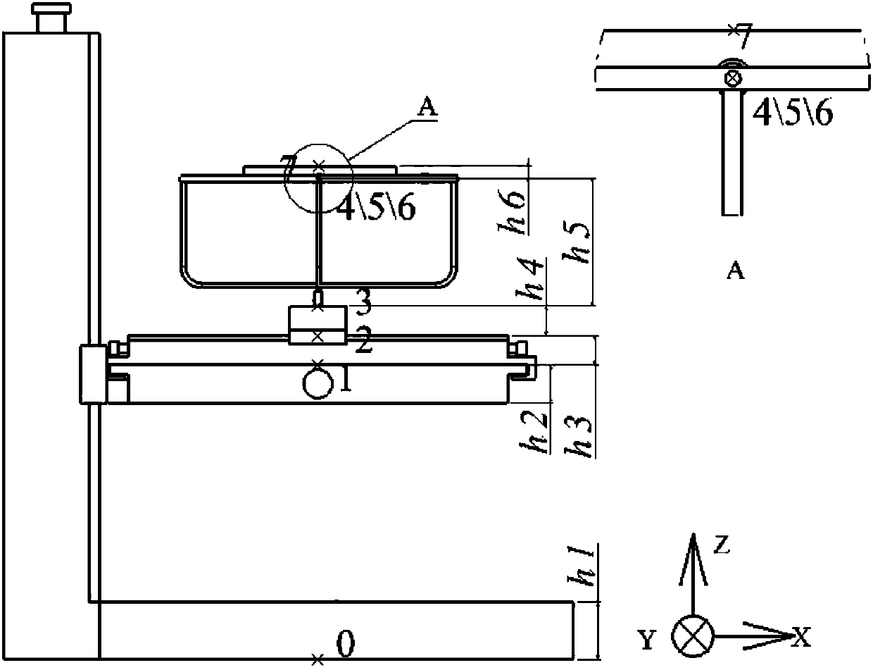 Camera calibration system and calibration method thereof