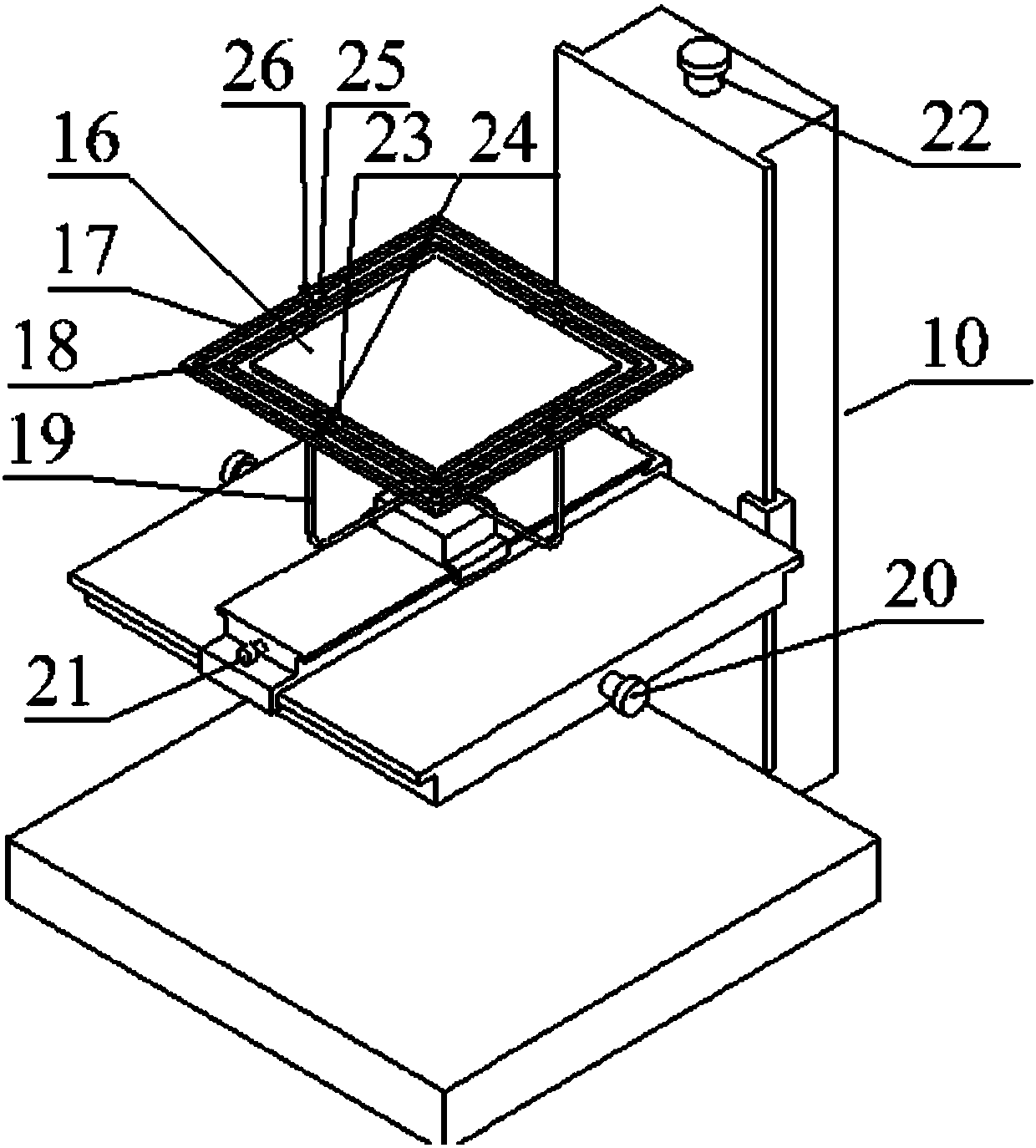 Camera calibration system and calibration method thereof