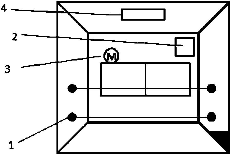 Domestic indoor window safety protecting device