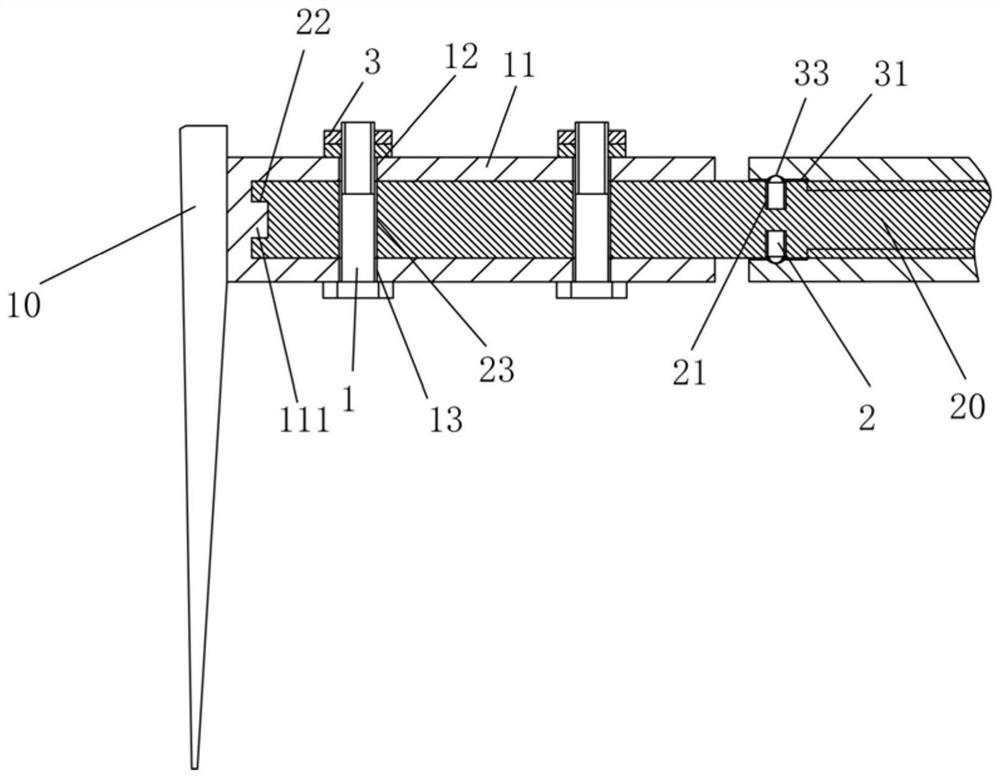 Detachable hoe device for gardens