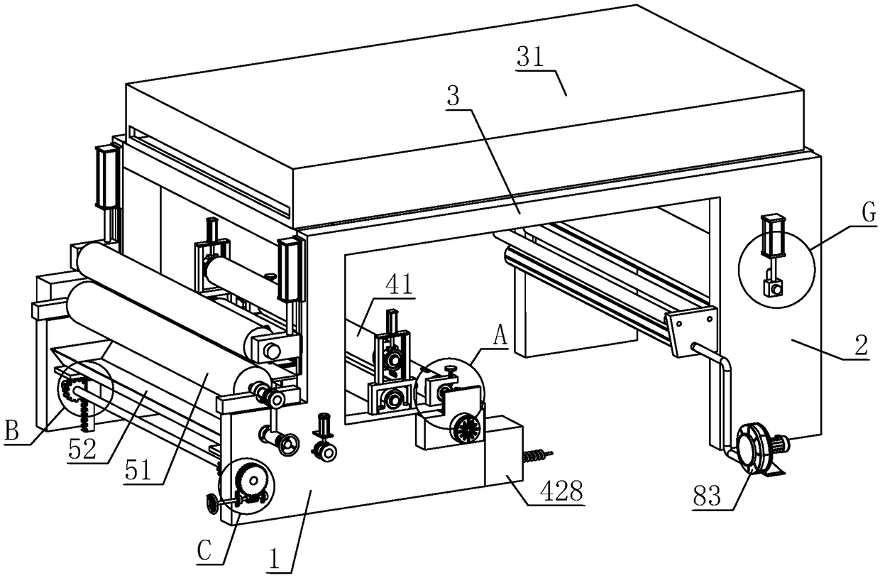 Stamping machine