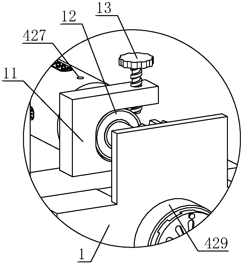 Stamping machine