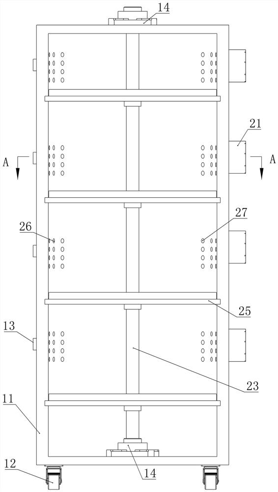 Intelligent management system for dangerous chemicals and use method thereof