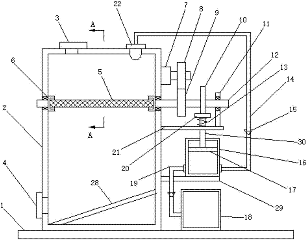 Chemical raw material filtering device capable of cleaning filter plate