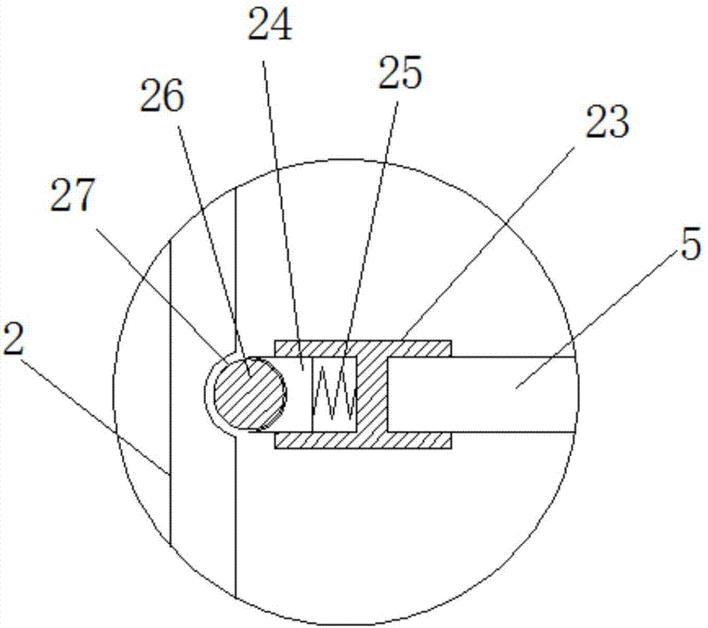 Chemical raw material filtering device capable of cleaning filter plate